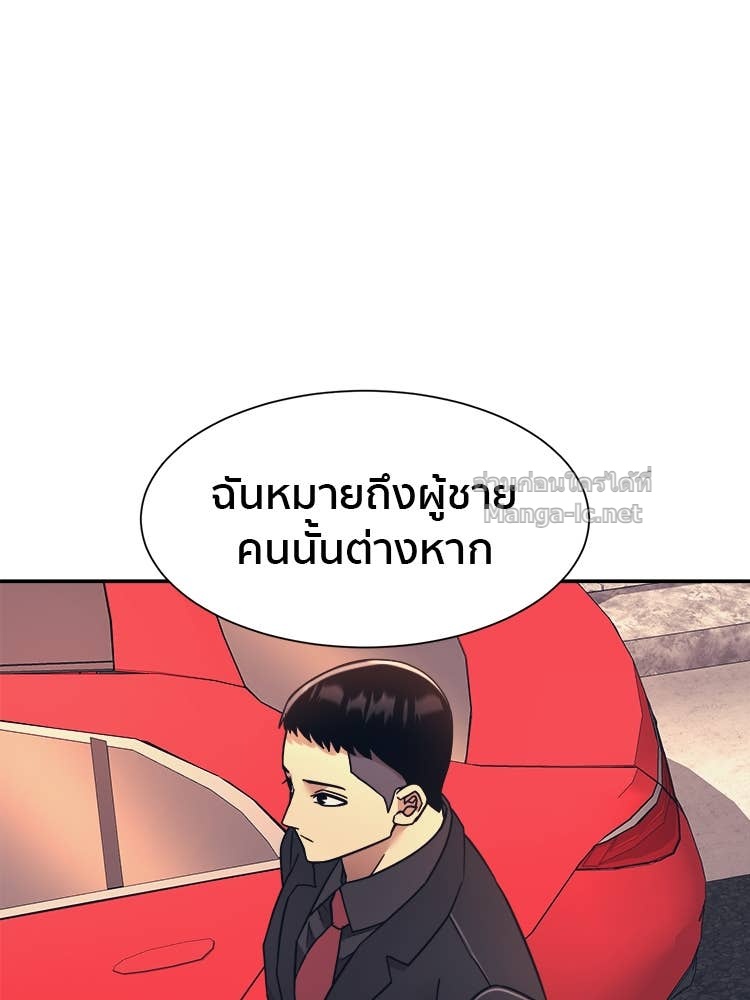 Doujin-Lc- อ่าน โดจิน มังฮวา เกาหลี ญี่ปุ่น จีน แปลไทย โคตรแกร่ง ตอนที่ 1 2 3 4 5 6 7 8 9 10 11 12 13 14 ฟรี ไม่มีโฆษณา อ่าน โดจิน Manhwa เกาหลี ญี่ปุ่น จีน เรามีครบ คัดมาให้เน้นๆ โดจิน 18+ รับประกันความฟินโดย Doujin Lc