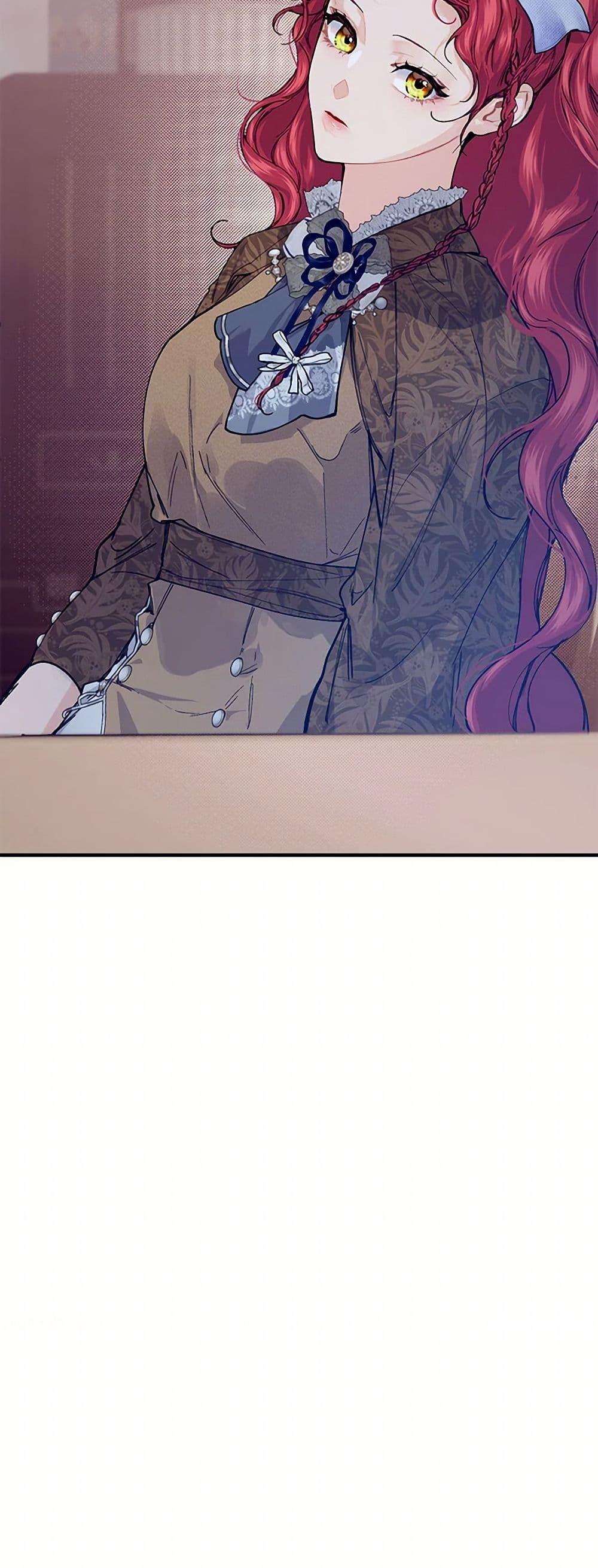 Manga-lc-com อ่านมังงะ อ่านการ์ตูน ออนไลน์ ฟรี The Elegant Sea of Savagery ตอนที่ 1 2 3 4 5 6 7 8 9 10 11 12 13 14 ฟรี ไม่มีโฆษณา Manga-lc - อ่าน มังงะ อ่าน การ์ตูน ออนไลน์ อ่านมังงะ ฟรี