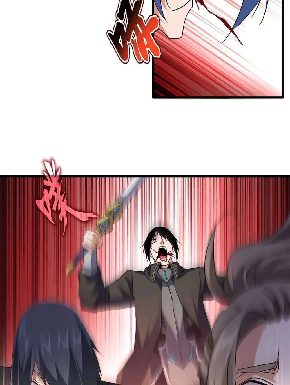 Magic Emperor ราชาจอมเวทย_ ตอนที่ ตอนที่ 703 รูปที่ 37