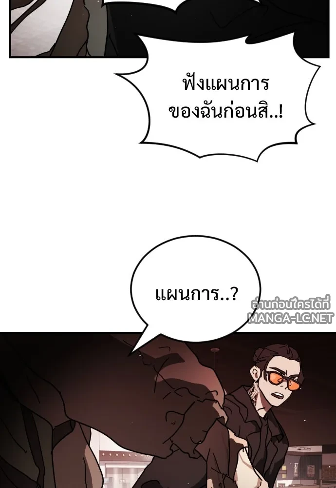 Manga-lc-com อ่านมังงะ อ่านการ์ตูน ออนไลน์ ฟรี วันดีคืนดี โซลก็ ตอนที่ 1 2 3 4 5 6 7 8 9 10 11 12 13 14 ฟรี ไม่มีโฆษณา Manga-lc - อ่าน มังงะ อ่าน การ์ตูน ออนไลน์ อ่านมังงะ ฟรี