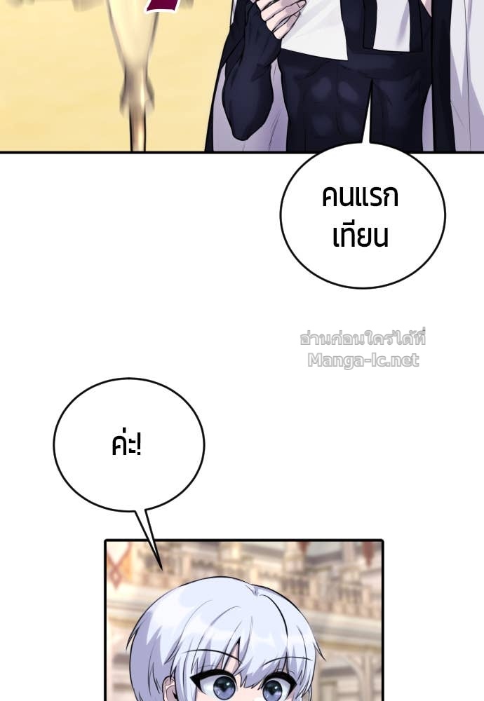 Doujin-Lc- อ่าน โดจิน มังฮวา เกาหลี ญี่ปุ่น จีน แปลไทย แกร่งเกินผู้กล้า แต่ซ่าไม่ได้ ตอนที่ 1 2 3 4 5 6 7 8 9 10 11 12 13 14 ฟรี ไม่มีโฆษณา อ่าน โดจิน Manhwa เกาหลี ญี่ปุ่น จีน เรามีครบ คัดมาให้เน้นๆ โดจิน 18+ รับประกันความฟินโดย Doujin Lc