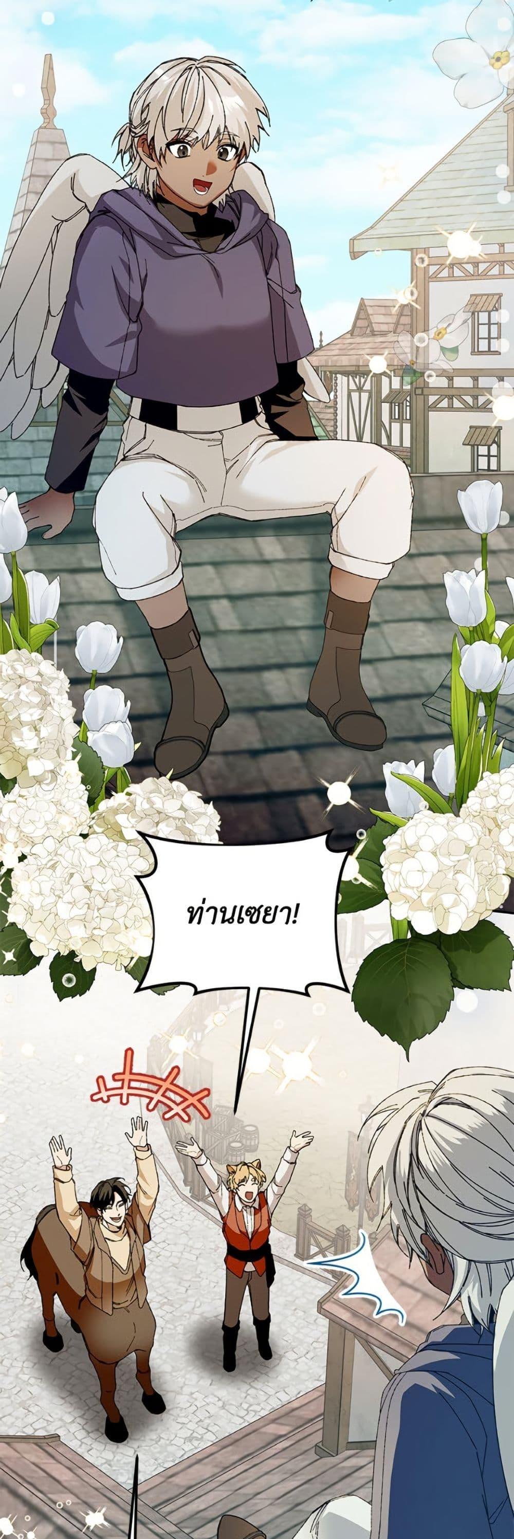 Manga-lc-com อ่านมังงะ อ่านการ์ตูน ออนไลน์ ฟรี Carefully Choosing a Husband ตอนที่ 1 2 3 4 5 6 7 8 9 10 11 12 13 14 ฟรี ไม่มีโฆษณา Manga-lc - อ่าน มังงะ อ่าน การ์ตูน ออนไลน์ อ่านมังงะ ฟรี