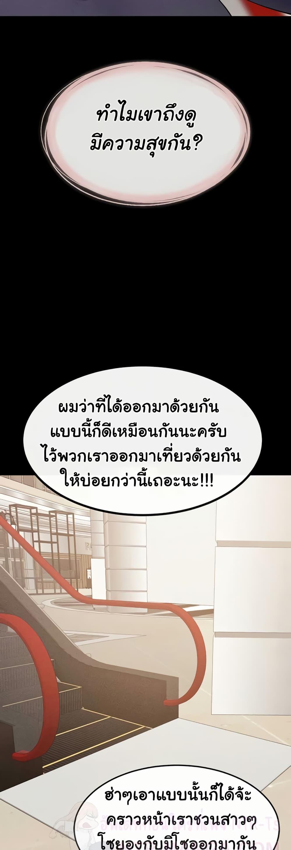 Doujin-Lc- อ่าน โดจิน มังฮวา เกาหลี ญี่ปุ่น จีน แปลไทย My New Family ตอนที่ 1 2 3 4 5 6 7 8 9 10 11 12 13 14 ฟรี ไม่มีโฆษณา อ่าน โดจิน Manhwa เกาหลี ญี่ปุ่น จีน เรามีครบ คัดมาให้เน้นๆ โดจิน 18+ รับประกันความฟินโดย  Doujin Lc