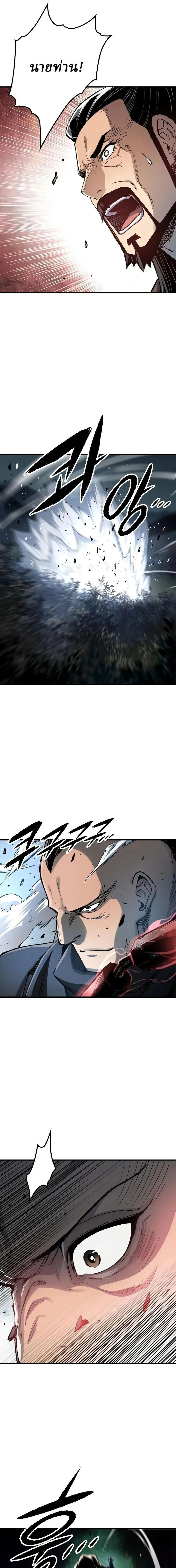Manga-lc-com อ่านมังงะ อ่านการ์ตูน ออนไลน์ ฟรี Reborn As The Heavenly Demon ตอนที่ 1 2 3 4 5 6 7 8 9 10 11 12 13 14 ฟรี ไม่มีโฆษณา Manga-lc - อ่าน มังงะ อ่าน การ์ตูน ออนไลน์ อ่านมังงะ ฟรี