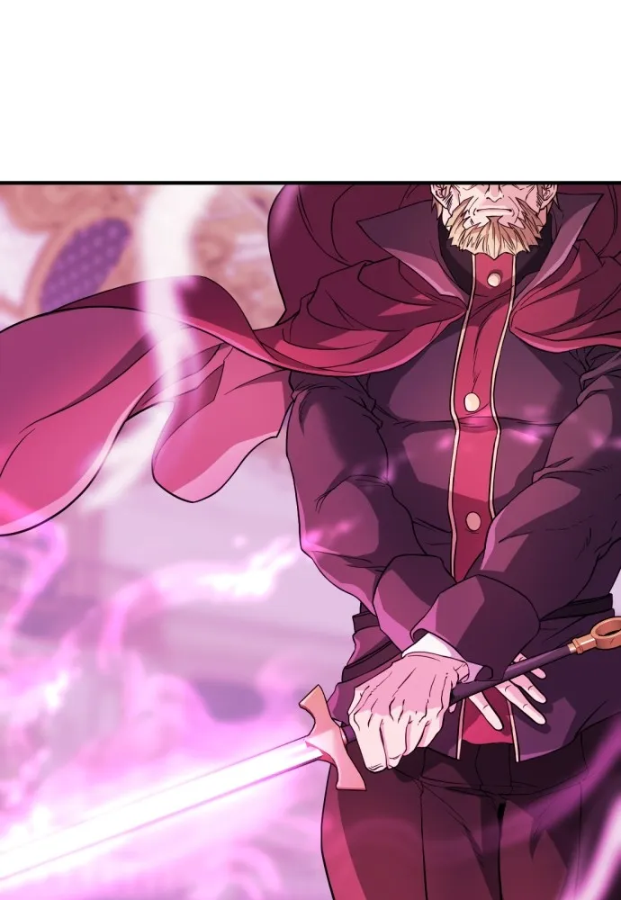 ยอดสถาปนิกผู้พิทักษ์อาณาจักร ตอนที่ 44 รูปที่ 91