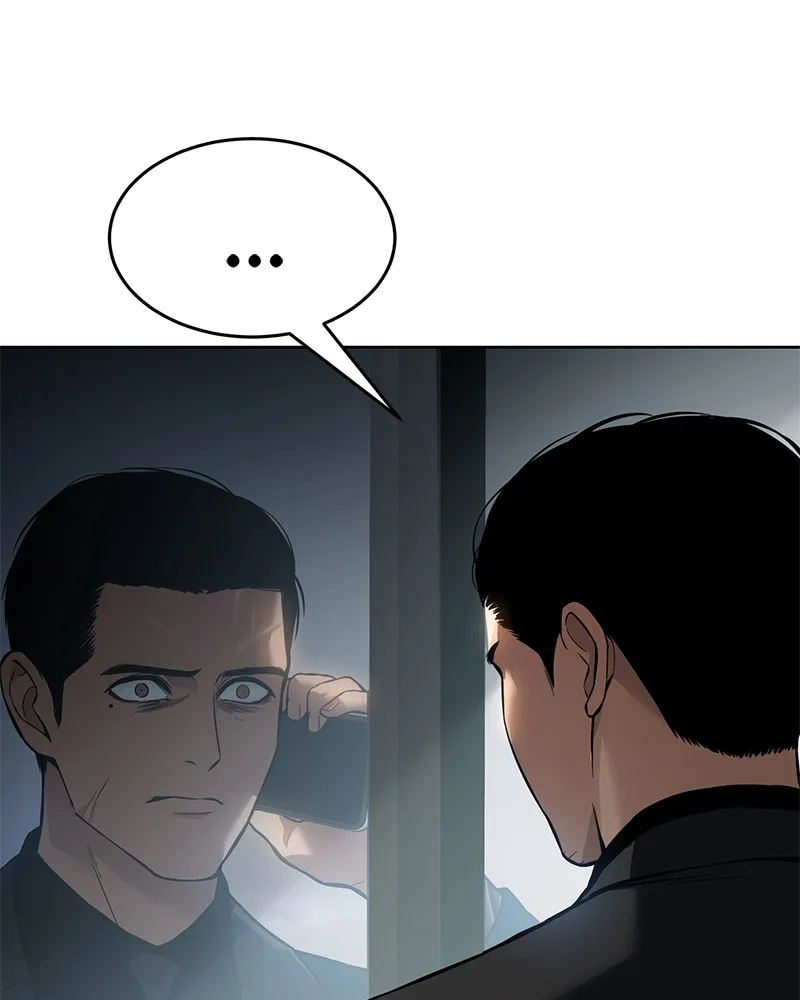 แบคXX ตอนที่ 43 รูปที่ 130