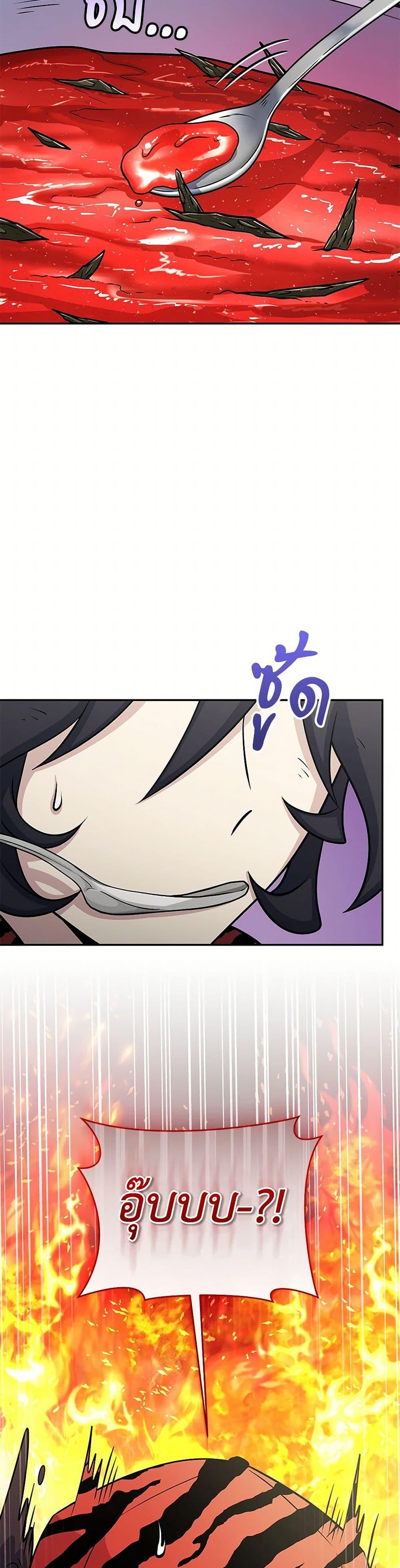 Manga-lc-com อ่านมังงะ อ่านการ์ตูน ออนไลน์ ฟรี Bizarre Restaurant ตอนที่ 1 2 3 4 5 6 7 8 9 10 11 12 13 14 ฟรี ไม่มีโฆษณา Manga-lc - อ่าน มังงะ อ่าน การ์ตูน ออนไลน์ อ่านมังงะ ฟรี