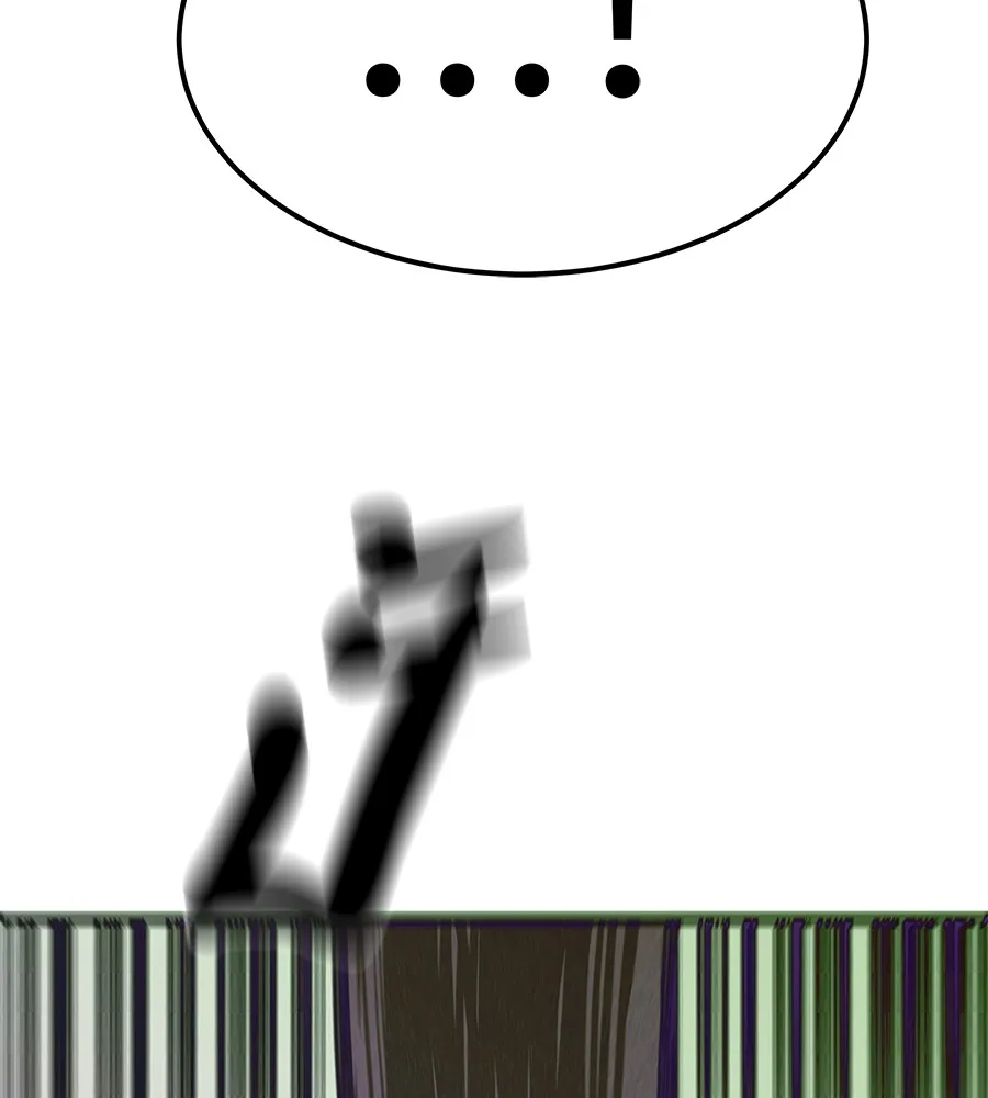 เรียกฉันว่าพระเจ้า บทนำ + ตอนที่ 1 พระเจ้า รูปที่ 367