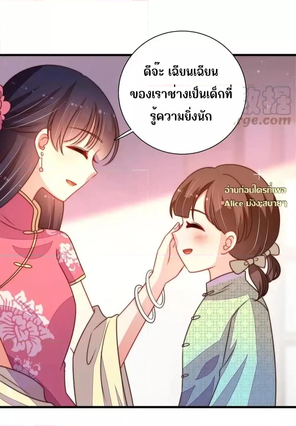 Manga-lc-com อ่านมังงะ อ่านการ์ตูน ออนไลน์ ฟรี MarshalIsJeal ตอนที่ 1 2 3 4 5 6 7 8 9 10 11 12 13 14 ฟรี ไม่มีโฆษณา Manga-lc - อ่าน มังงะ อ่าน การ์ตูน ออนไลน์ อ่านมังงะ ฟรี