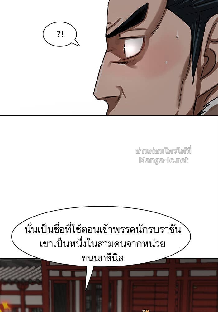 Doujin-Lc- อ่าน โดจิน มังฮวา เกาหลี ญี่ปุ่น จีน แปลไทย องครักษ์แห่งอัครสกุลจาง ตอนที่ 1 2 3 4 5 6 7 8 9 10 11 12 13 14 ฟรี ไม่มีโฆษณา อ่าน โดจิน Manhwa เกาหลี ญี่ปุ่น จีน เรามีครบ คัดมาให้เน้นๆ โดจิน 18+ รับประกันความฟินโดย Doujin Lc