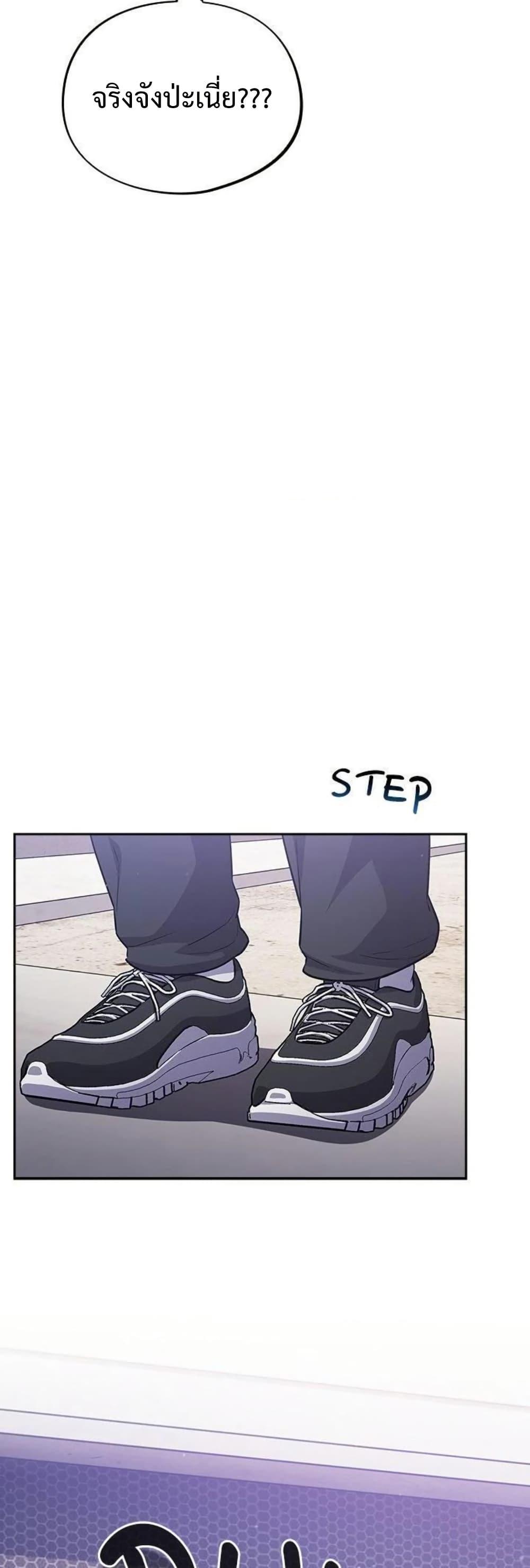 Doujin-Lc- อ่าน โดจิน มังฮวา เกาหลี ญี่ปุ่น จีน แปลไทย Idiot Virus ตอนที่ 1 2 3 4 5 6 7 8 9 10 11 12 13 14 ฟรี ไม่มีโฆษณา อ่าน โดจิน Manhwa เกาหลี ญี่ปุ่น จีน เรามีครบ คัดมาให้เน้นๆ โดจิน 18+ รับประกันความฟินโดย  Doujin Lc