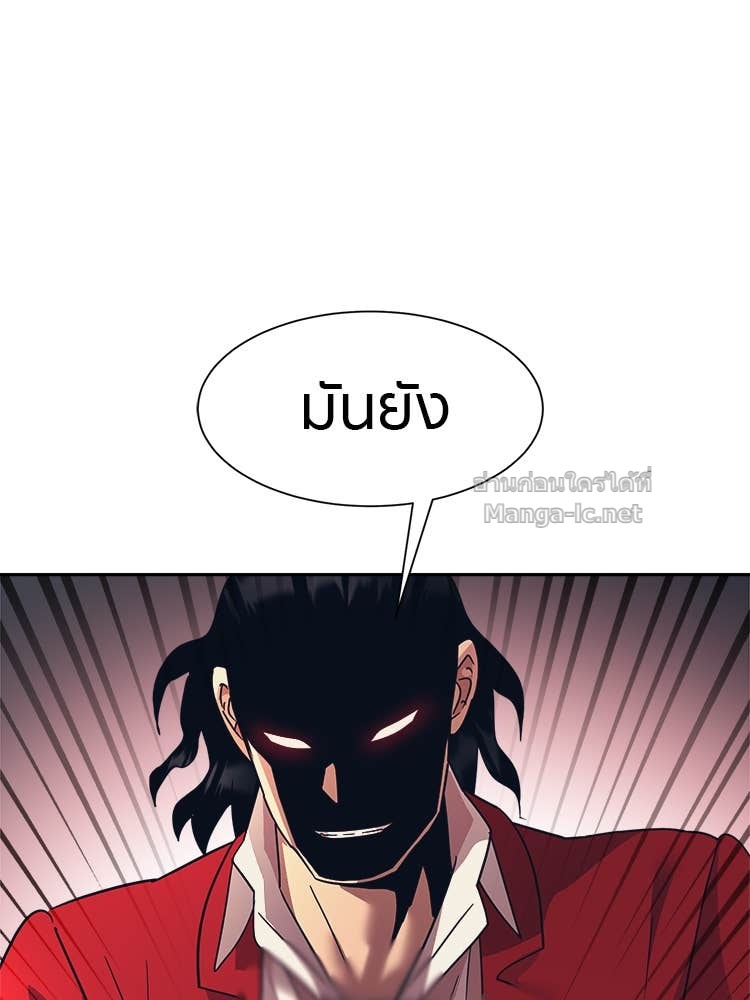Doujin-Lc- อ่าน โดจิน มังฮวา เกาหลี ญี่ปุ่น จีน แปลไทย โคตรแกร่ง ตอนที่ 1 2 3 4 5 6 7 8 9 10 11 12 13 14 ฟรี ไม่มีโฆษณา อ่าน โดจิน Manhwa เกาหลี ญี่ปุ่น จีน เรามีครบ คัดมาให้เน้นๆ โดจิน 18+ รับประกันความฟินโดย Doujin Lc