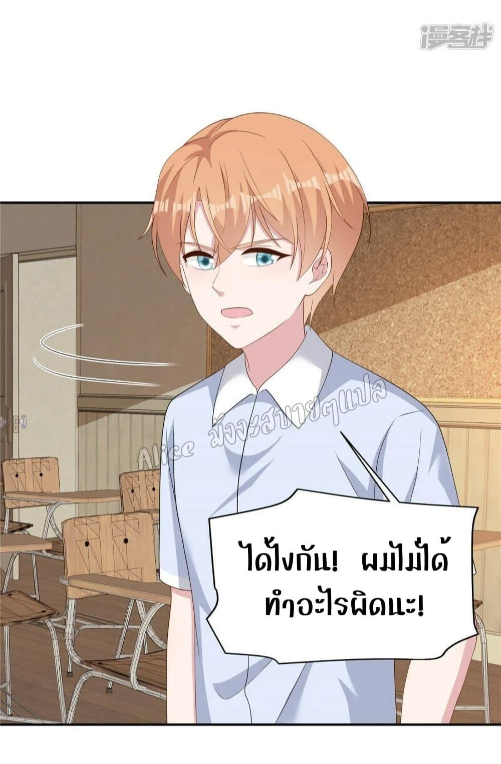 Manga-lc-com อ่านมังงะ อ่านการ์ตูน ออนไลน์ ฟรี ParanoidHiman ตอนที่ 1 2 3 4 5 6 7 8 9 10 11 12 13 14 ฟรี ไม่มีโฆษณา Manga-lc - อ่าน มังงะ อ่าน การ์ตูน ออนไลน์ อ่านมังงะ ฟรี