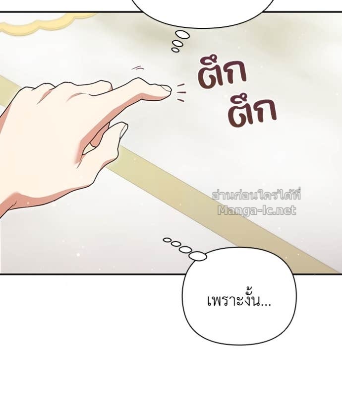 Doujin-Lc- อ่าน โดจิน มังฮวา เกาหลี ญี่ปุ่น จีน แปลไทย คิดว่าการบิดเบือนต้นฉบับ มันทำได้ง่าย ๆ หรือไง ตอนที่ 1 2 3 4 5 6 7 8 9 10 11 12 13 14 ฟรี ไม่มีโฆษณา อ่าน โดจิน Manhwa เกาหลี ญี่ปุ่น จีน เรามีครบ คัดมาให้เน้นๆ โดจิน 18+ รับประกันความฟินโดย Doujin Lc