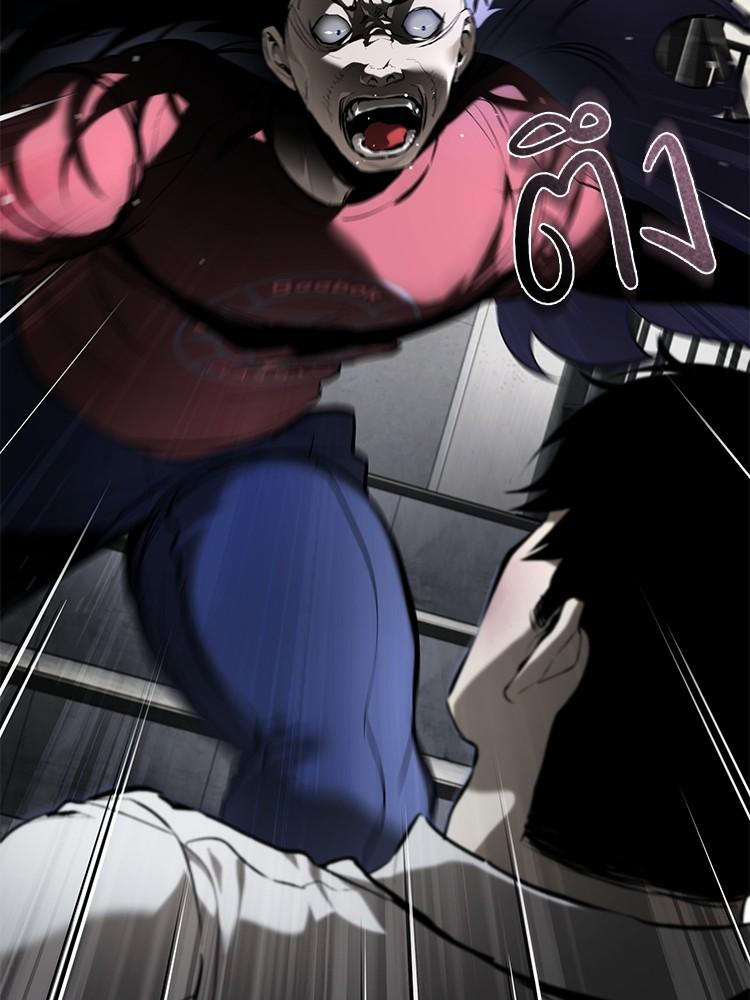 Doujin-Lc- อ่าน โดจิน มังฮวา เกาหลี ญี่ปุ่น จีน แปลไทย Devil Returns To School Days ตอนที่ 1 2 3 4 5 6 7 8 9 10 11 12 13 14 ฟรี ไม่มีโฆษณา อ่าน โดจิน Manhwa เกาหลี ญี่ปุ่น จีน เรามีครบ คัดมาให้เน้นๆ โดจิน 18+ รับประกันความฟินโดย  Doujin Lc