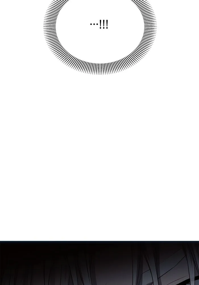 แอชสตาร์ต ตอนที่ 20 รูปที่ 74