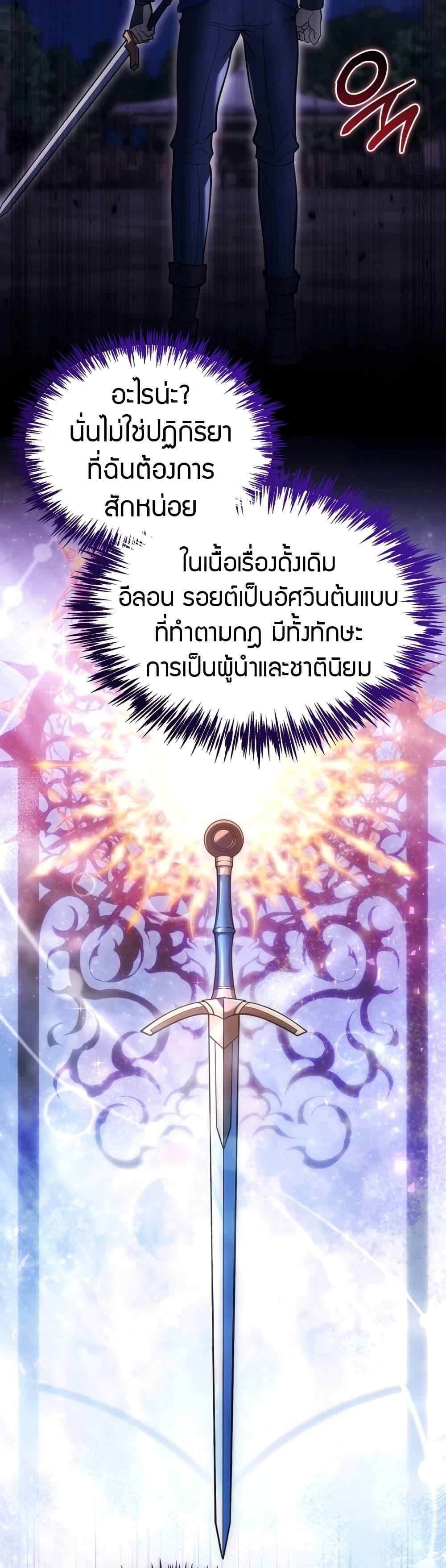 Manga-lc-com อ่านมังงะ อ่านการ์ตูน ออนไลน์ ฟรี The World-Class Extra’s Walkthrough ตอนที่ 1 2 3 4 5 6 7 8 9 10 11 12 13 14 ฟรี ไม่มีโฆษณา Manga-lc - อ่าน มังงะ อ่าน การ์ตูน ออนไลน์ อ่านมังงะ ฟรี