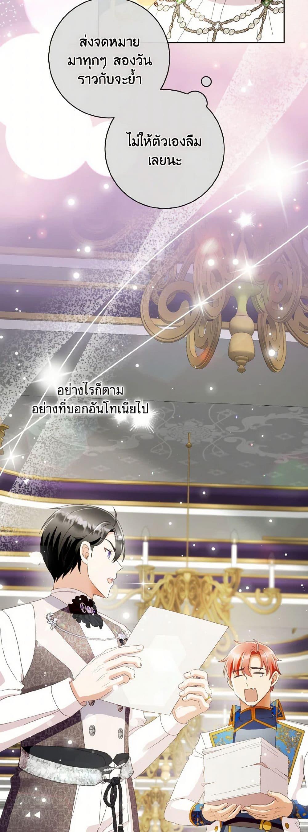 Manga-lc-com อ่านมังงะ อ่านการ์ตูน ออนไลน์ ฟรี I Will Remove Them From My Life ตอนที่ 1 2 3 4 5 6 7 8 9 10 11 12 13 14 ฟรี ไม่มีโฆษณา Manga-lc - อ่าน มังงะ อ่าน การ์ตูน ออนไลน์ อ่านมังงะ ฟรี