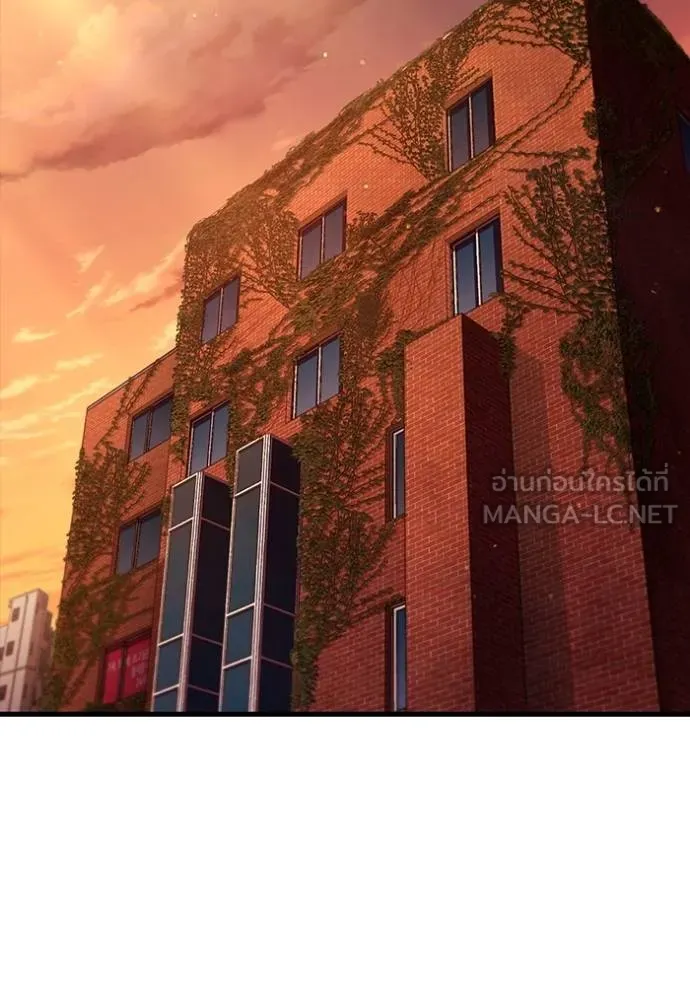 มหาสงครามคนแกร่ง ตอนที่ 35 รูปที่ 34