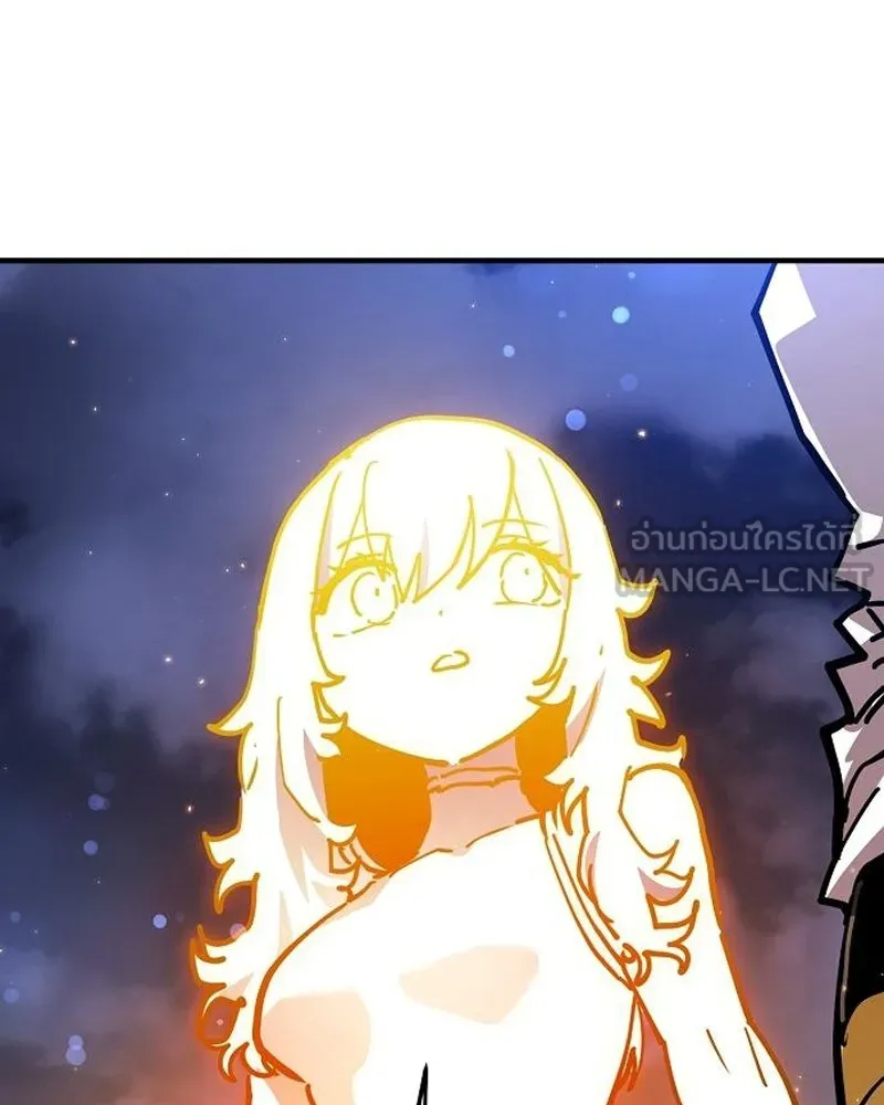 Player ตอนที่ 189 รูปที่ 66