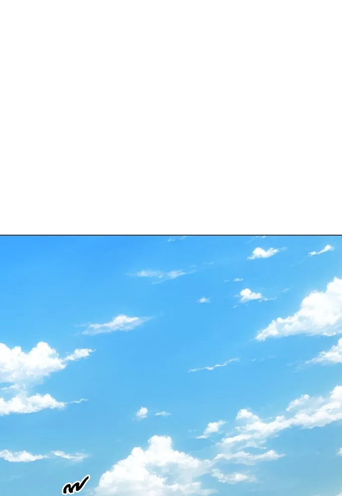 JAKDU ตอนที่ 57 รูปที่ 109