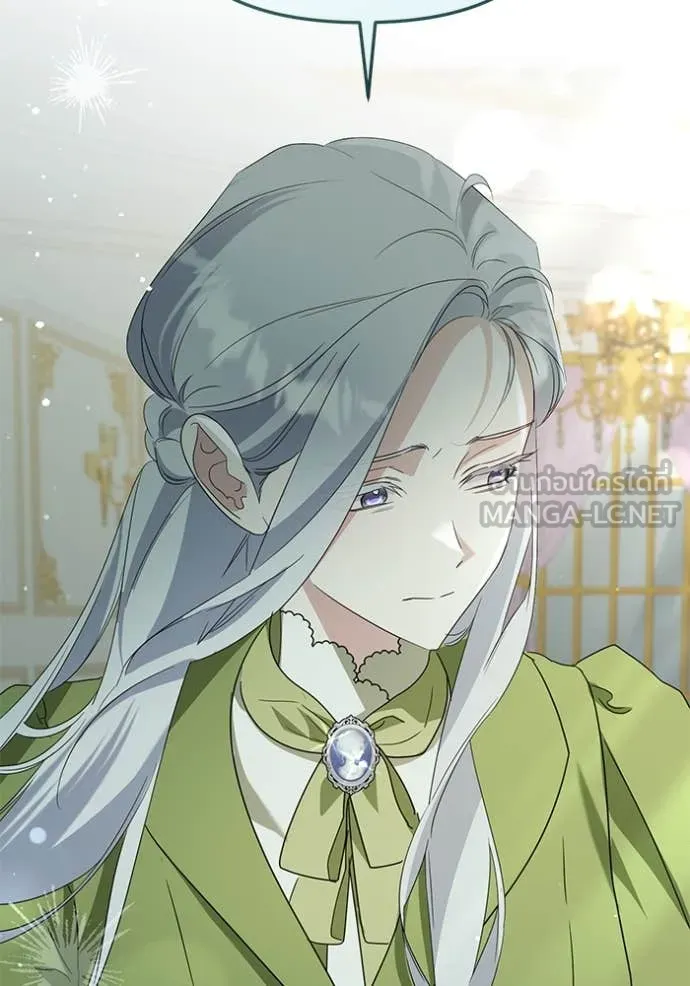 ชีวิตใหม่ในตระกูล ตอนที่ 90 รูปที่ 92