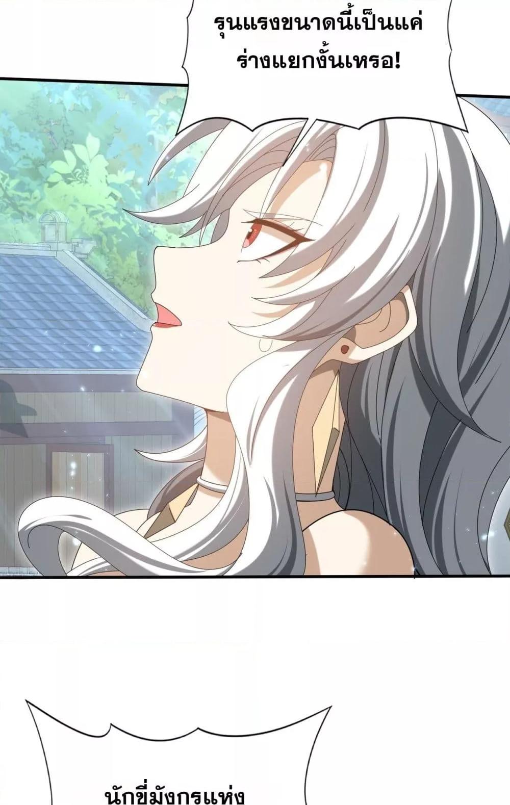 Manga-lc-com อ่านมังงะ อ่านการ์ตูน ออนไลน์ ฟรี IamDrakoMajs ตอนที่ 1 2 3 4 5 6 7 8 9 10 11 12 13 14 ฟรี ไม่มีโฆษณา Manga-lc - อ่าน มังงะ อ่าน การ์ตูน ออนไลน์ อ่านมังงะ ฟรี