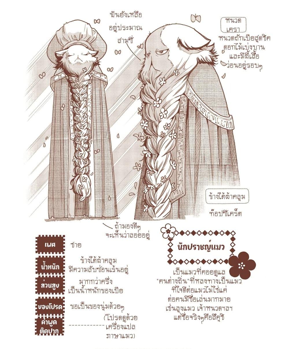 Manga-lc-com อ่านมังงะ อ่านการ์ตูน ออนไลน์ ฟรี Colori Colore Creare ตอนที่ 1 2 3 4 5 6 7 8 9 10 11 12 13 14 ฟรี ไม่มีโฆษณา Manga-lc - อ่าน มังงะ อ่าน การ์ตูน ออนไลน์ อ่านมังงะ ฟรี