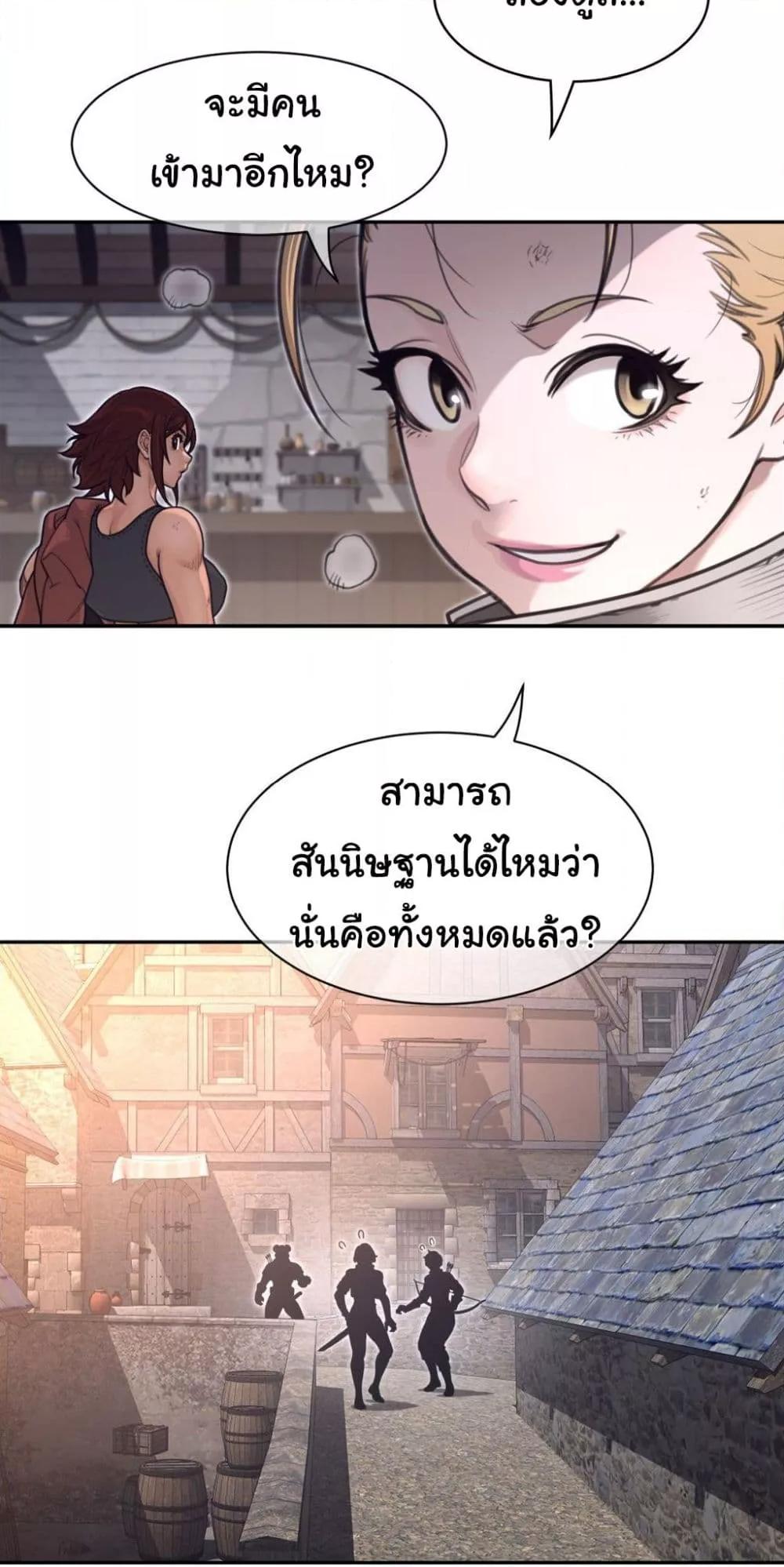 Doujin-Lc- อ่าน โดจิน มังฮวา เกาหลี ญี่ปุ่น จีน แปลไทย Perfect Half ตอนที่ 1 2 3 4 5 6 7 8 9 10 11 12 13 14 ฟรี ไม่มีโฆษณา อ่าน โดจิน Manhwa เกาหลี ญี่ปุ่น จีน เรามีครบ คัดมาให้เน้นๆ โดจิน 18+ รับประกันความฟินโดย  Doujin Lc