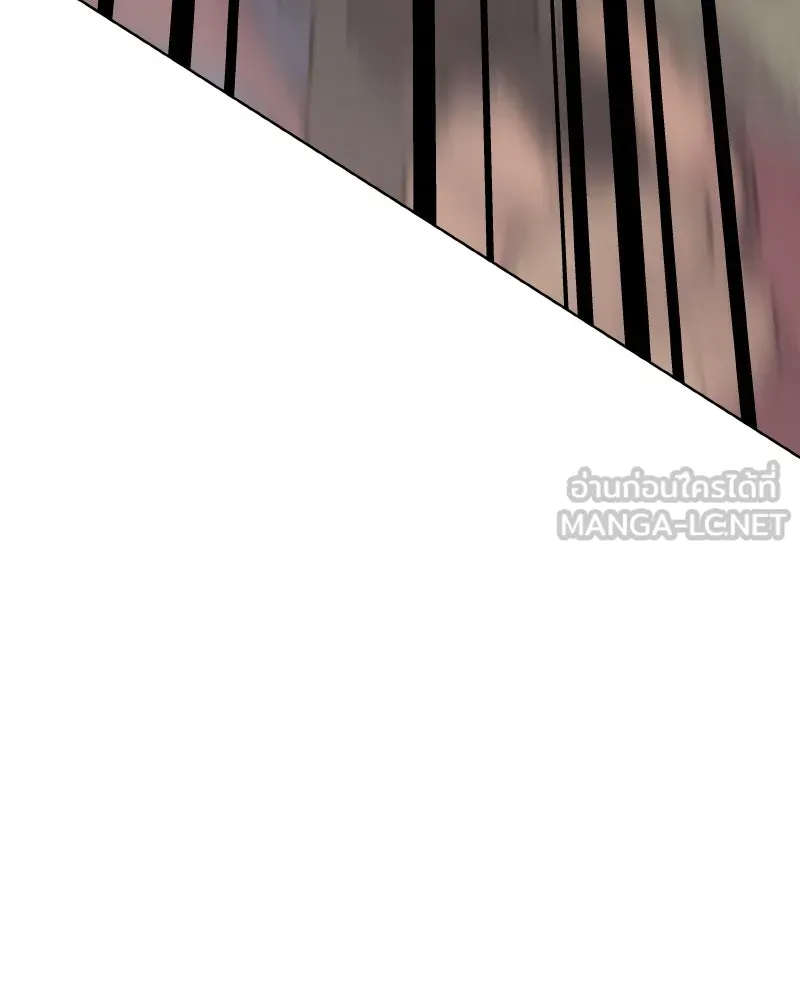 เกิดอีกทีเป็นว่าที่ประมุขลัทธิมาร ตอนที่ 81 รูปที่ 129