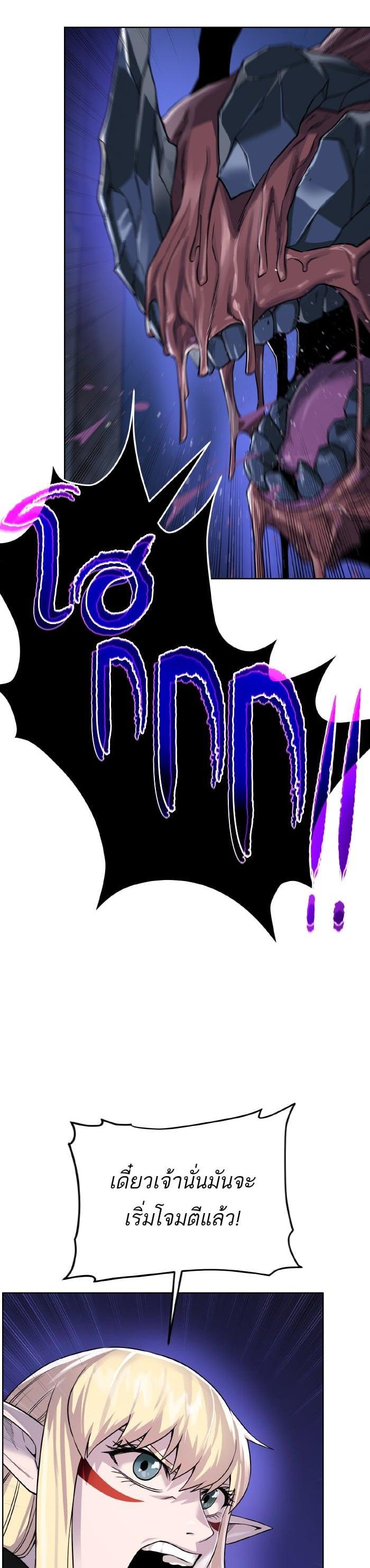 Manga-lc-com อ่านมังงะ อ่านการ์ตูน ออนไลน์ ฟรี Dungeons and Artifacts ตอนที่ 1 2 3 4 5 6 7 8 9 10 11 12 13 14 ฟรี ไม่มีโฆษณา Manga-lc - อ่าน มังงะ อ่าน การ์ตูน ออนไลน์ อ่านมังงะ ฟรี