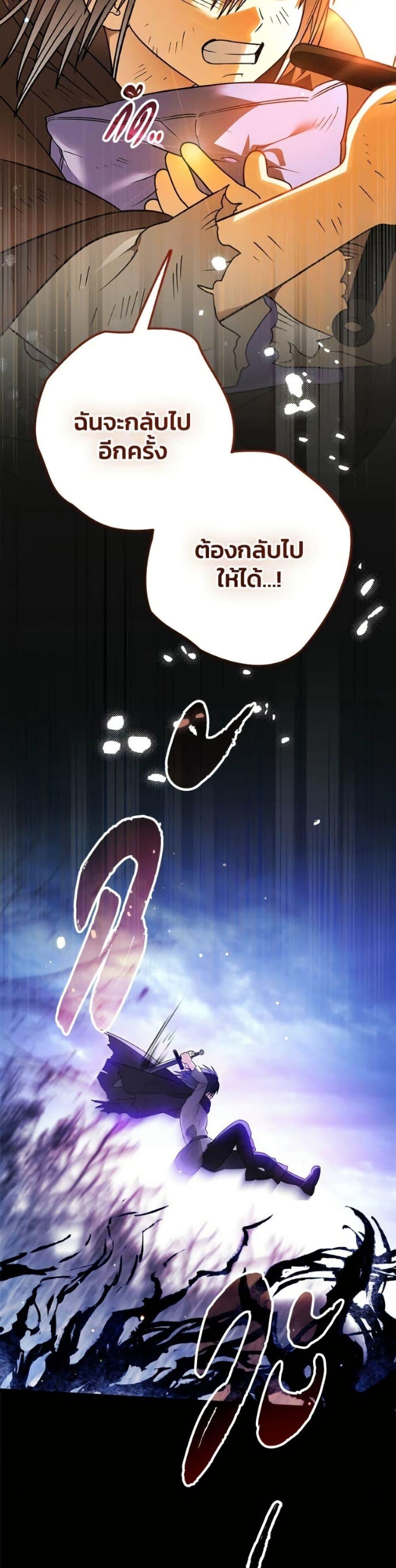 Manga-lc-com อ่านมังงะ อ่านการ์ตูน ออนไลน์ ฟรี To My Dear Wolf ตอนที่ 1 2 3 4 5 6 7 8 9 10 11 12 13 14 ฟรี ไม่มีโฆษณา Manga-lc - อ่าน มังงะ อ่าน การ์ตูน ออนไลน์ อ่านมังงะ ฟรี
