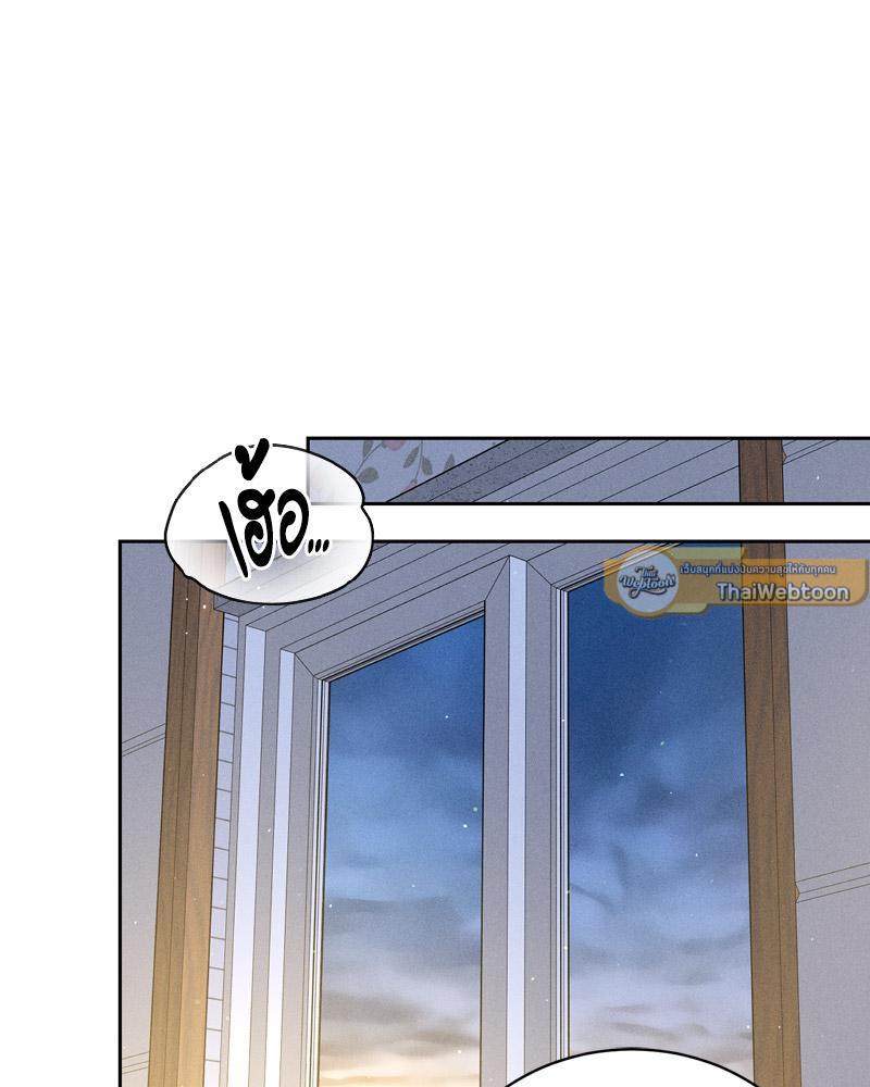Doujin-Lc- อ่าน โดจิน มังฮวา เกาหลี ญี่ปุ่น จีน แปลไทย Payment for the Ride ตอนที่ 1 2 3 4 5 6 7 8 9 10 11 12 13 14 ฟรี ไม่มีโฆษณา อ่าน โดจิน Manhwa เกาหลี ญี่ปุ่น จีน เรามีครบ คัดมาให้เน้นๆ โดจิน 18+ รับประกันความฟินโดย  Doujin Lc