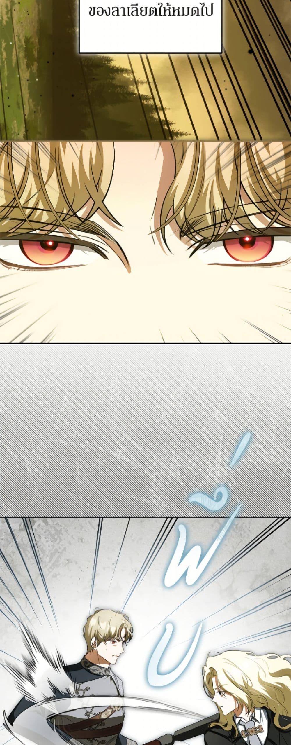 Manga-lc-com อ่านมังงะ อ่านการ์ตูน ออนไลน์ ฟรี I Think I’ve Been Possessed Somewhere ตอนที่ 1 2 3 4 5 6 7 8 9 10 11 12 13 14 ฟรี ไม่มีโฆษณา Manga-lc - อ่าน มังงะ อ่าน การ์ตูน ออนไลน์ อ่านมังงะ ฟรี