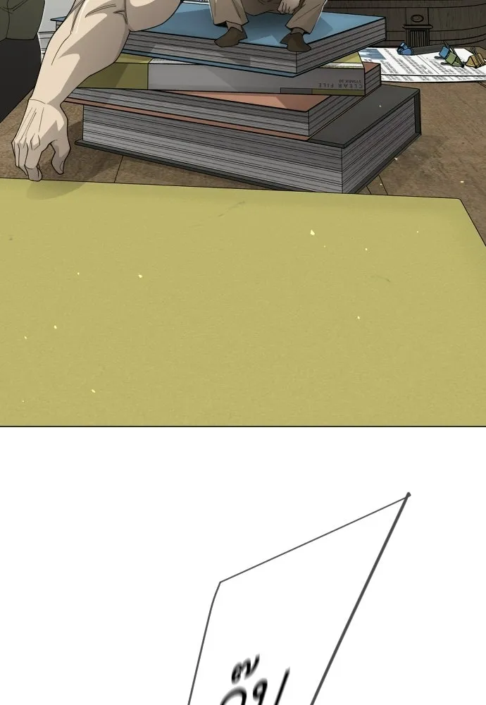 ยุคแห่งยอดมนุษย์ ตอนที่ 112 รูปที่ 92