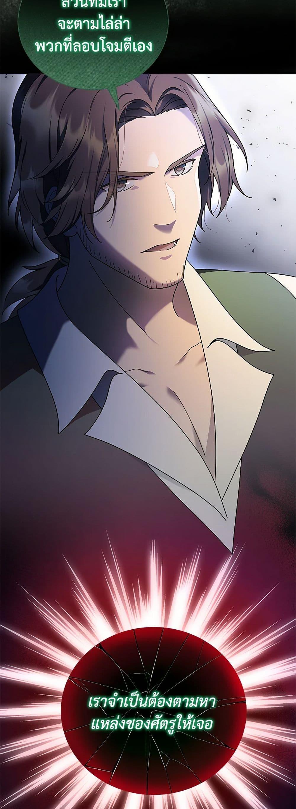 Manga-lc-com อ่านมังงะ อ่านการ์ตูน ออนไลน์ ฟรี Golden Light Gratia, The Child Loved By God ตอนที่ 1 2 3 4 5 6 7 8 9 10 11 12 13 14 ฟรี ไม่มีโฆษณา Manga-lc - อ่าน มังงะ อ่าน การ์ตูน ออนไลน์ อ่านมังงะ ฟรี