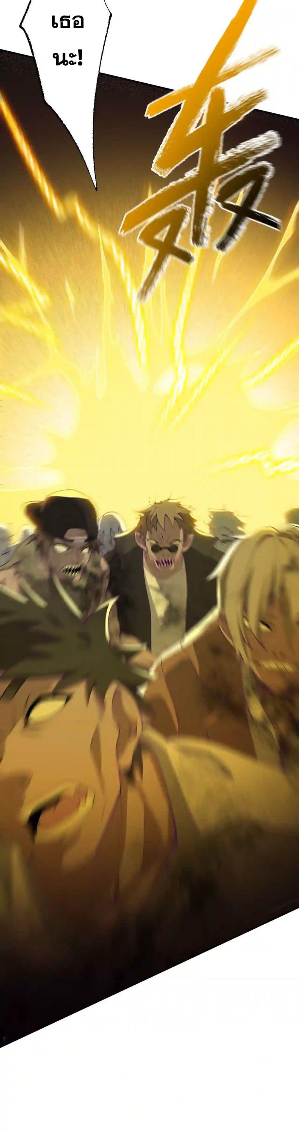 Manga-lc-com อ่านมังงะ อ่านการ์ตูน ออนไลน์ ฟรี An Hai Ji Yuan ตอนที่ 1 2 3 4 5 6 7 8 9 10 11 12 13 14 ฟรี ไม่มีโฆษณา Manga-lc - อ่าน มังงะ อ่าน การ์ตูน ออนไลน์ อ่านมังงะ ฟรี