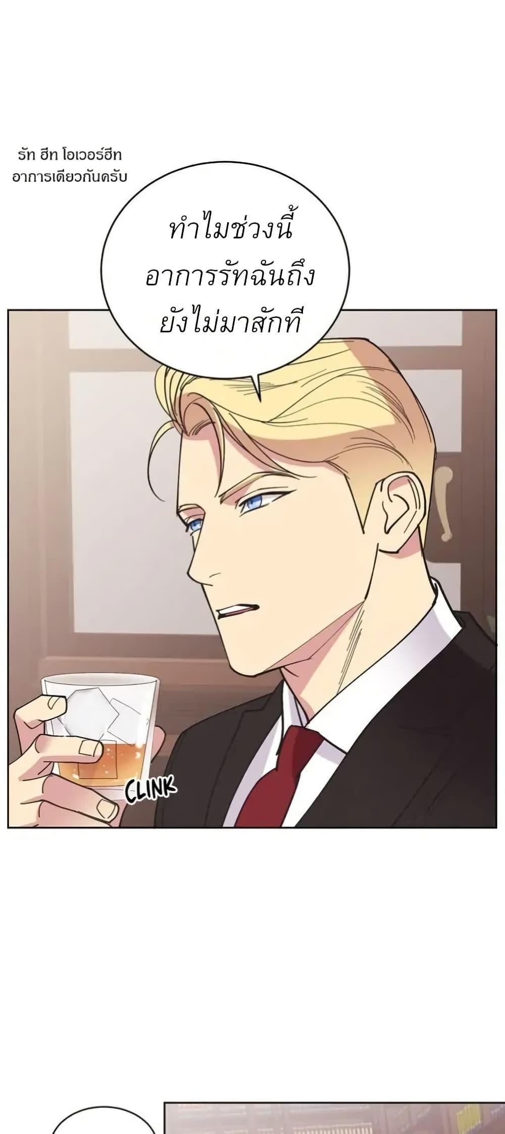 Manga-lc-com อ่านมังงะ อ่านการ์ตูน ออนไลน์ ฟรี Dear Benjamin ตอนที่ 1 2 3 4 5 6 7 8 9 10 11 12 13 14 ฟรี ไม่มีโฆษณา Manga-lc - อ่าน มังงะ อ่าน การ์ตูน ออนไลน์ อ่านมังงะ ฟรี