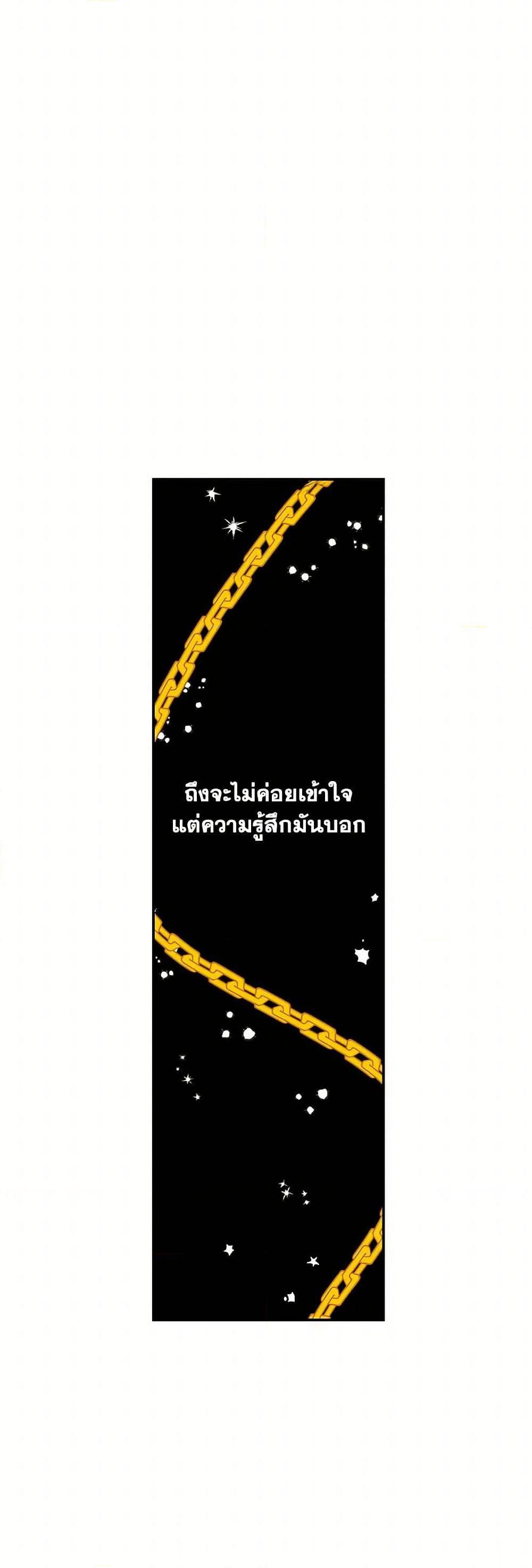 Manga-lc-com อ่านมังงะ อ่านการ์ตูน ออนไลน์ ฟรี Daughter of the Archmage ตอนที่ 1 2 3 4 5 6 7 8 9 10 11 12 13 14 ฟรี ไม่มีโฆษณา Manga-lc - อ่าน มังงะ อ่าน การ์ตูน ออนไลน์ อ่านมังงะ ฟรี