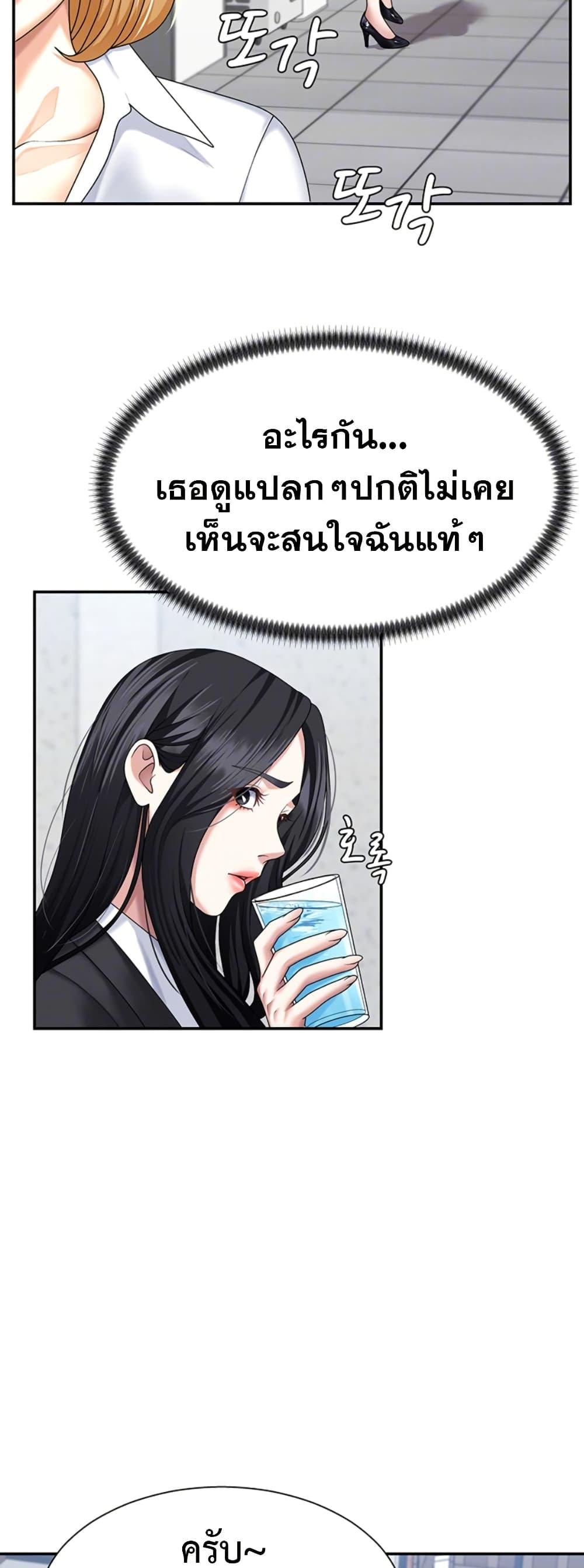 Doujin-Lc- อ่าน โดจิน มังฮวา เกาหลี ญี่ปุ่น จีน แปลไทย Repay With Your Body ตอนที่ 1 2 3 4 5 6 7 8 9 10 11 12 13 14 ฟรี ไม่มีโฆษณา อ่าน โดจิน Manhwa เกาหลี ญี่ปุ่น จีน เรามีครบ คัดมาให้เน้นๆ โดจิน 18+ รับประกันความฟินโดย  Doujin Lc