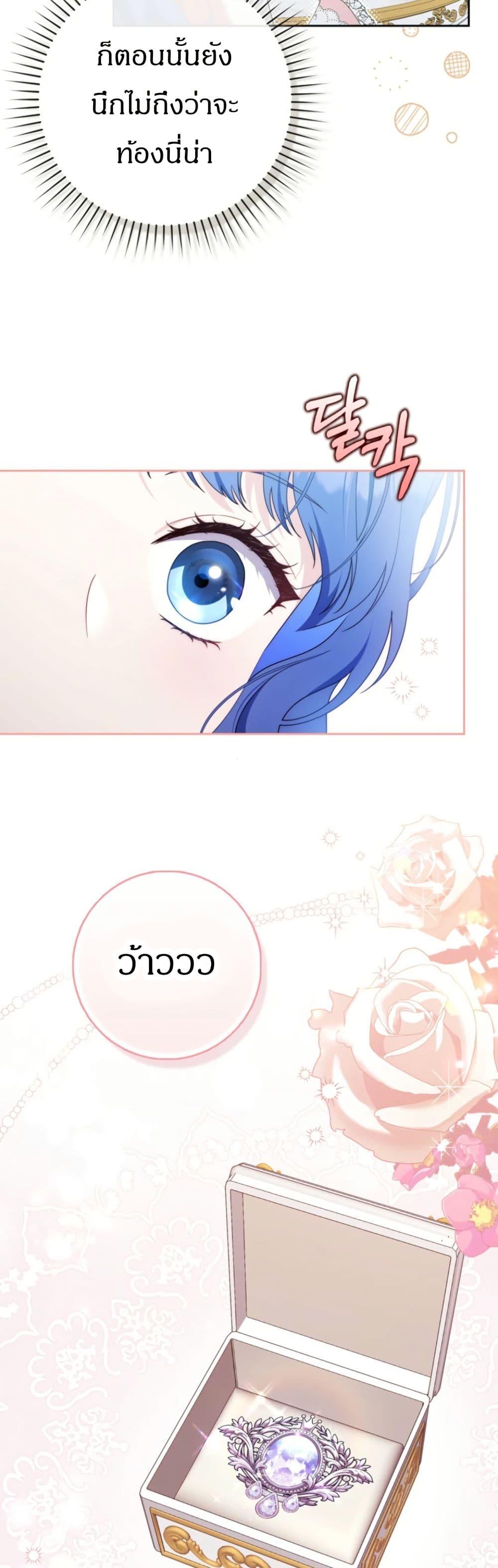 Manga-lc-com อ่านมังงะ อ่านการ์ตูน ออนไลน์ ฟรี My First Time as a Mother ตอนที่ 1 2 3 4 5 6 7 8 9 10 11 12 13 14 ฟรี ไม่มีโฆษณา Manga-lc - อ่าน มังงะ อ่าน การ์ตูน ออนไลน์ อ่านมังงะ ฟรี