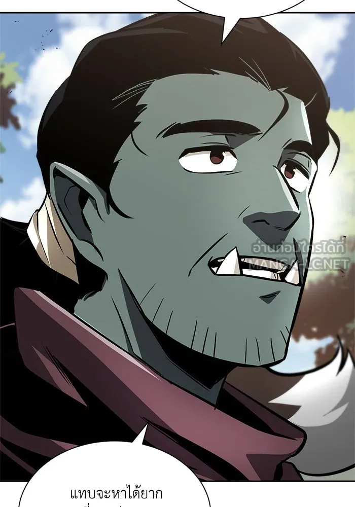 ชีวิตพลิกผันของลอร์ดผู้เกียจคร้าน ตอนที่ 47 ผลประโยชน์ร่วมกัน รูปที่ 108