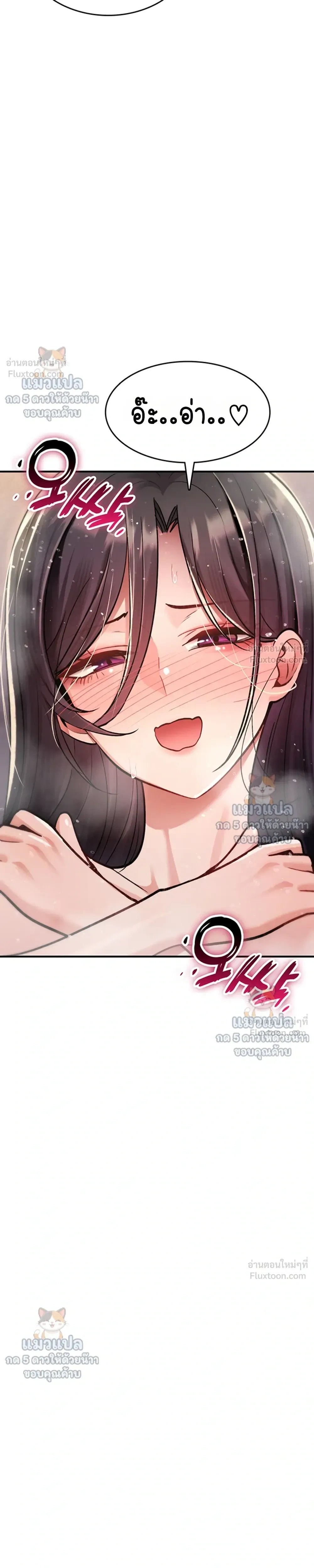 Doujin-Lc- อ่าน โดจิน มังฮวา เกาหลี ญี่ปุ่น จีน แปลไทย It Will Never Break ฉันไม่มีวันยอมแพ้เด็ดขาด! ตอนที่ 1 2 3 4 5 6 7 8 9 10 11 12 13 14 ฟรี ไม่มีโฆษณา อ่าน โดจิน Manhwa เกาหลี ญี่ปุ่น จีน เรามีครบ คัดมาให้เน้นๆ โดจิน 18+ รับประกันความฟินโดย  Doujin Lc
