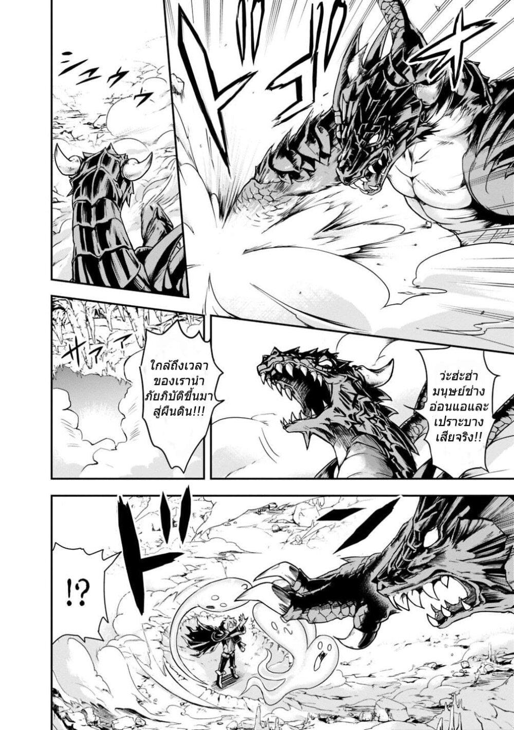 Manga-lc-com อ่านมังงะ อ่านการ์ตูน ออนไลน์ ฟรี Shitsugyou Kenja no Nariagari ตอนที่ 1 2 3 4 5 6 7 8 9 10 11 12 13 14 ฟรี ไม่มีโฆษณา Manga-lc - อ่าน มังงะ อ่าน การ์ตูน ออนไลน์ อ่านมังงะ ฟรี