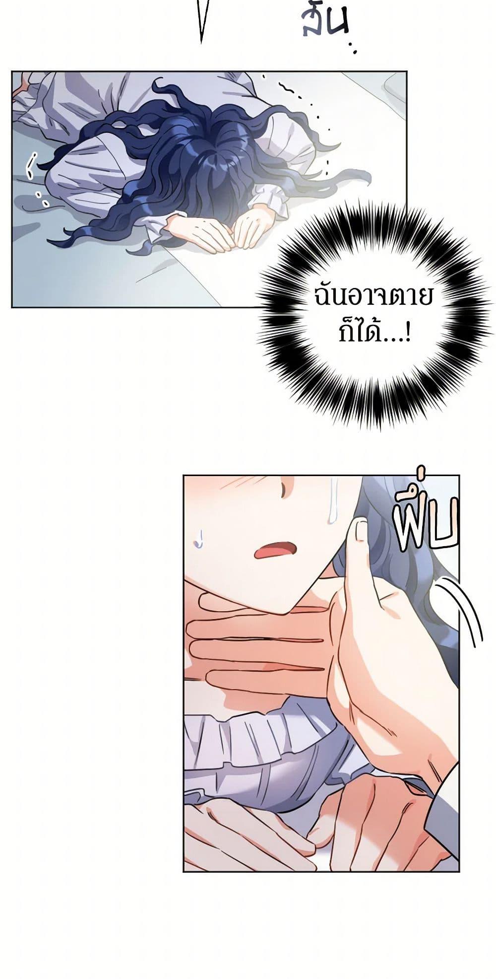 Manga-lc-com อ่านมังงะ อ่านการ์ตูน ออนไลน์ ฟรี Prince, Why Are You Nice to Me ตอนที่ 1 2 3 4 5 6 7 8 9 10 11 12 13 14 ฟรี ไม่มีโฆษณา Manga-lc - อ่าน มังงะ อ่าน การ์ตูน ออนไลน์ อ่านมังงะ ฟรี