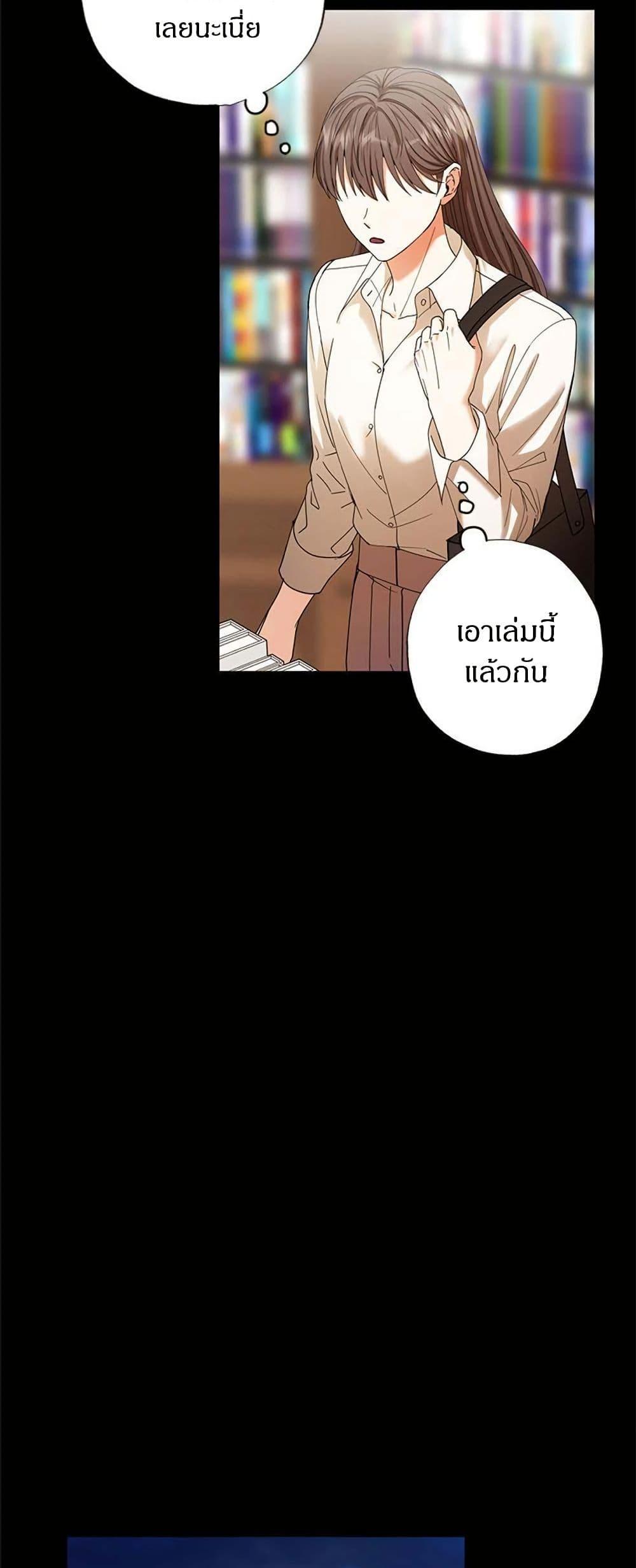 Manga-lc-com อ่านมังงะ อ่านการ์ตูน ออนไลน์ ฟรี I Became the Emperor’s Cat ตอนที่ 1 2 3 4 5 6 7 8 9 10 11 12 13 14 ฟรี ไม่มีโฆษณา Manga-lc - อ่าน มังงะ อ่าน การ์ตูน ออนไลน์ อ่านมังงะ ฟรี