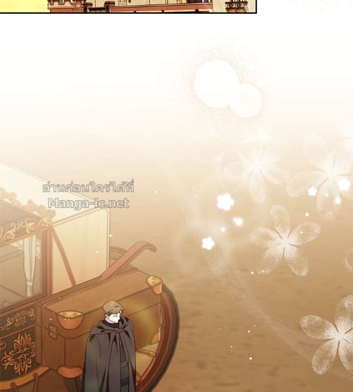 Doujin-Lc- อ่าน โดจิน มังฮวา เกาหลี ญี่ปุ่น จีน แปลไทย แกรนด์ดัชเชสล็อกมง ตอนที่ 1 2 3 4 5 6 7 8 9 10 11 12 13 14 ฟรี ไม่มีโฆษณา อ่าน โดจิน Manhwa เกาหลี ญี่ปุ่น จีน เรามีครบ คัดมาให้เน้นๆ โดจิน 18+ รับประกันความฟินโดย Doujin Lc