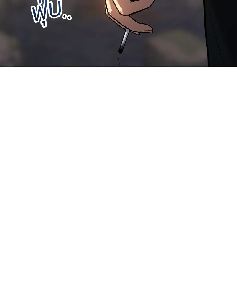 แบคXX ตอนที่ 43 รูปที่ 152