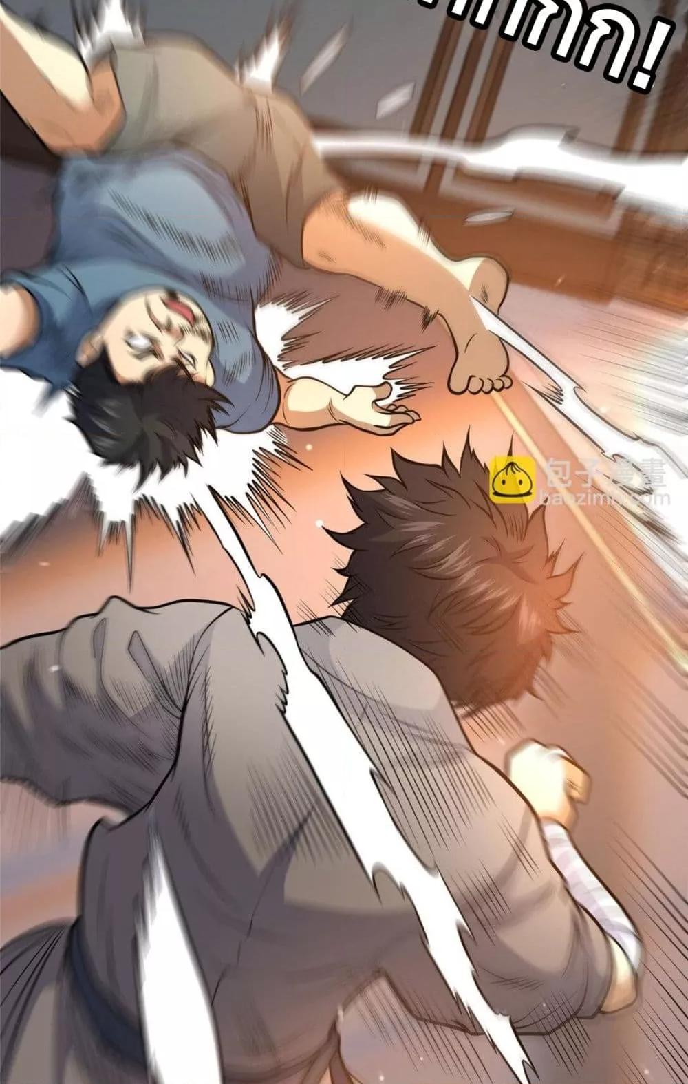 Manga-lc-com อ่านมังงะ อ่านการ์ตูน ออนไลน์ ฟรี TheBestMedica ตอนที่ 1 2 3 4 5 6 7 8 9 10 11 12 13 14 ฟรี ไม่มีโฆษณา Manga-lc - อ่าน มังงะ อ่าน การ์ตูน ออนไลน์ อ่านมังงะ ฟรี