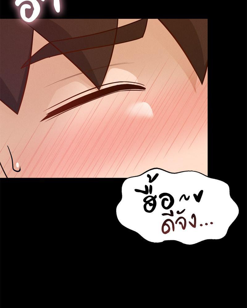 Doujin-Lc- อ่าน โดจิน มังฮวา เกาหลี ญี่ปุ่น จีน แปลไทย sweet home ตอนที่ 1 2 3 4 5 6 7 8 9 10 11 12 13 14 ฟรี ไม่มีโฆษณา อ่าน โดจิน Manhwa เกาหลี ญี่ปุ่น จีน เรามีครบ คัดมาให้เน้นๆ โดจิน 18+ รับประกันความฟินโดย  Doujin Lc